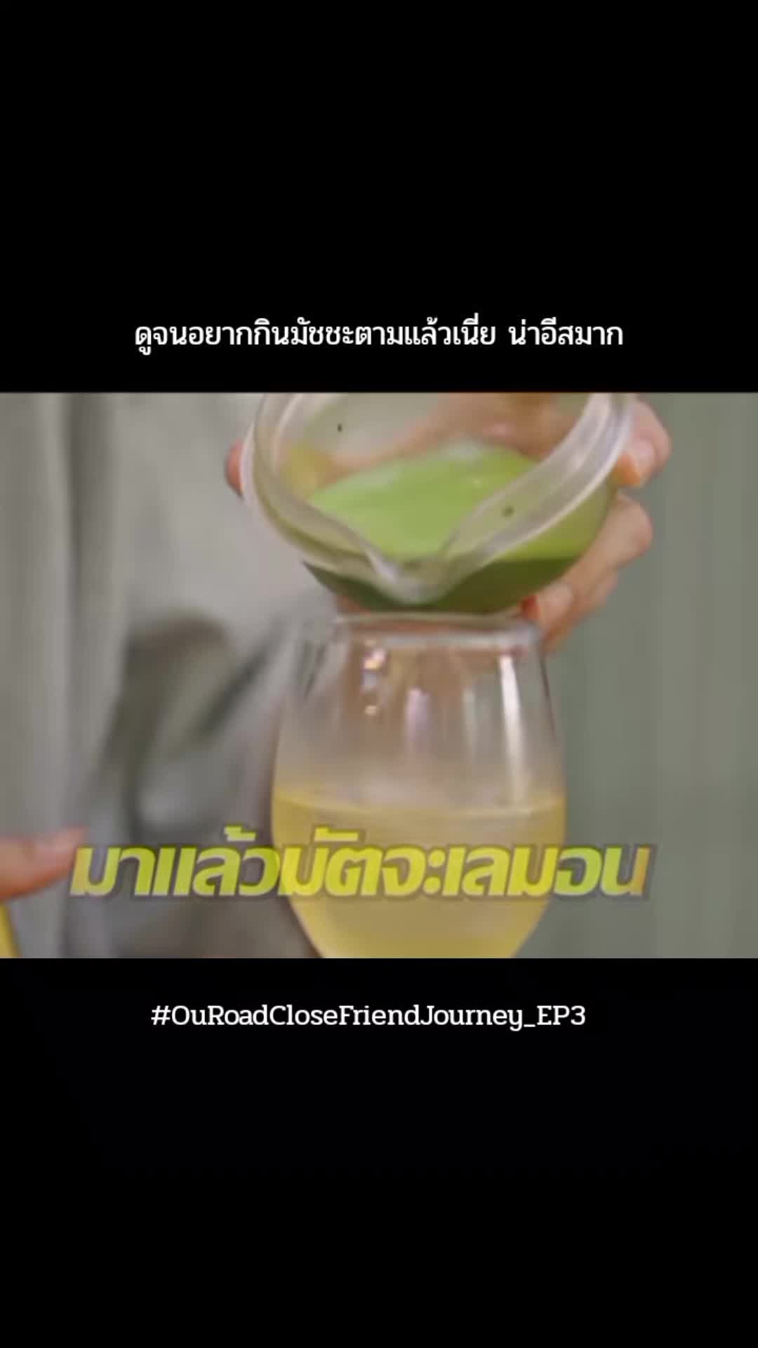 @Momay โมเมย์ค้าบ~