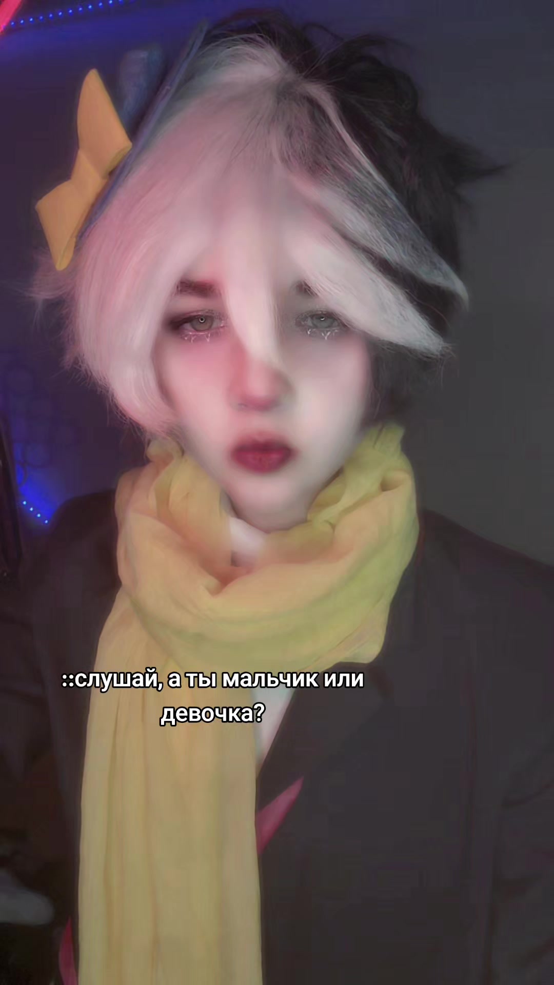 @Tsuvt
