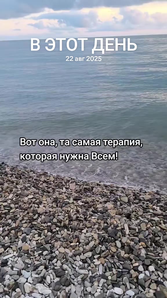 @Марта