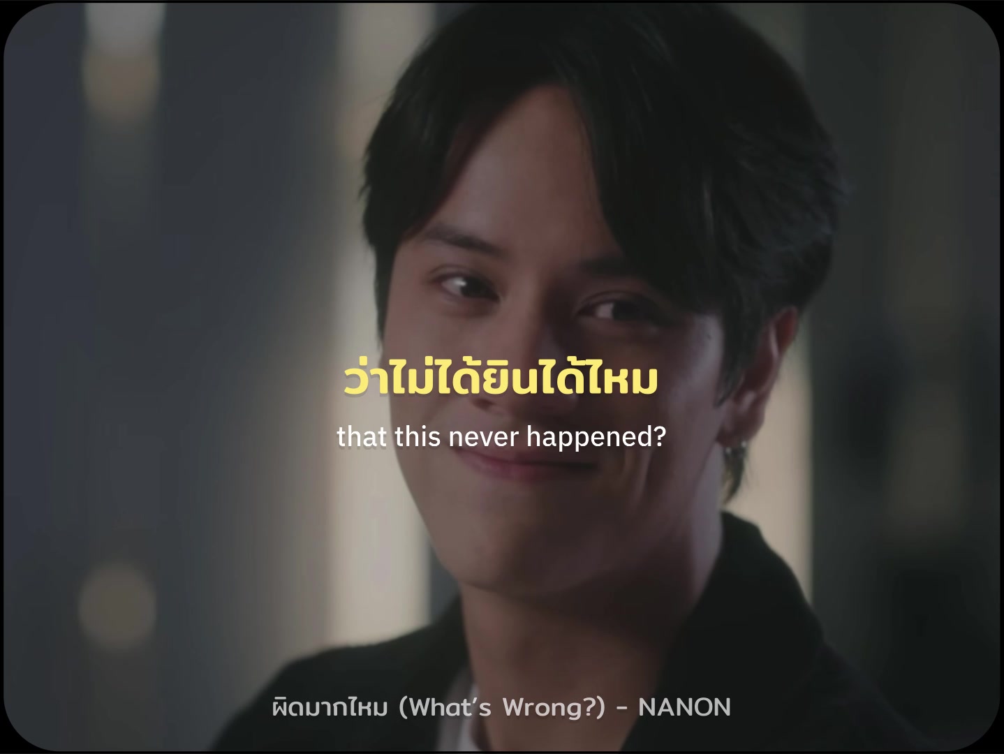 @this_song._