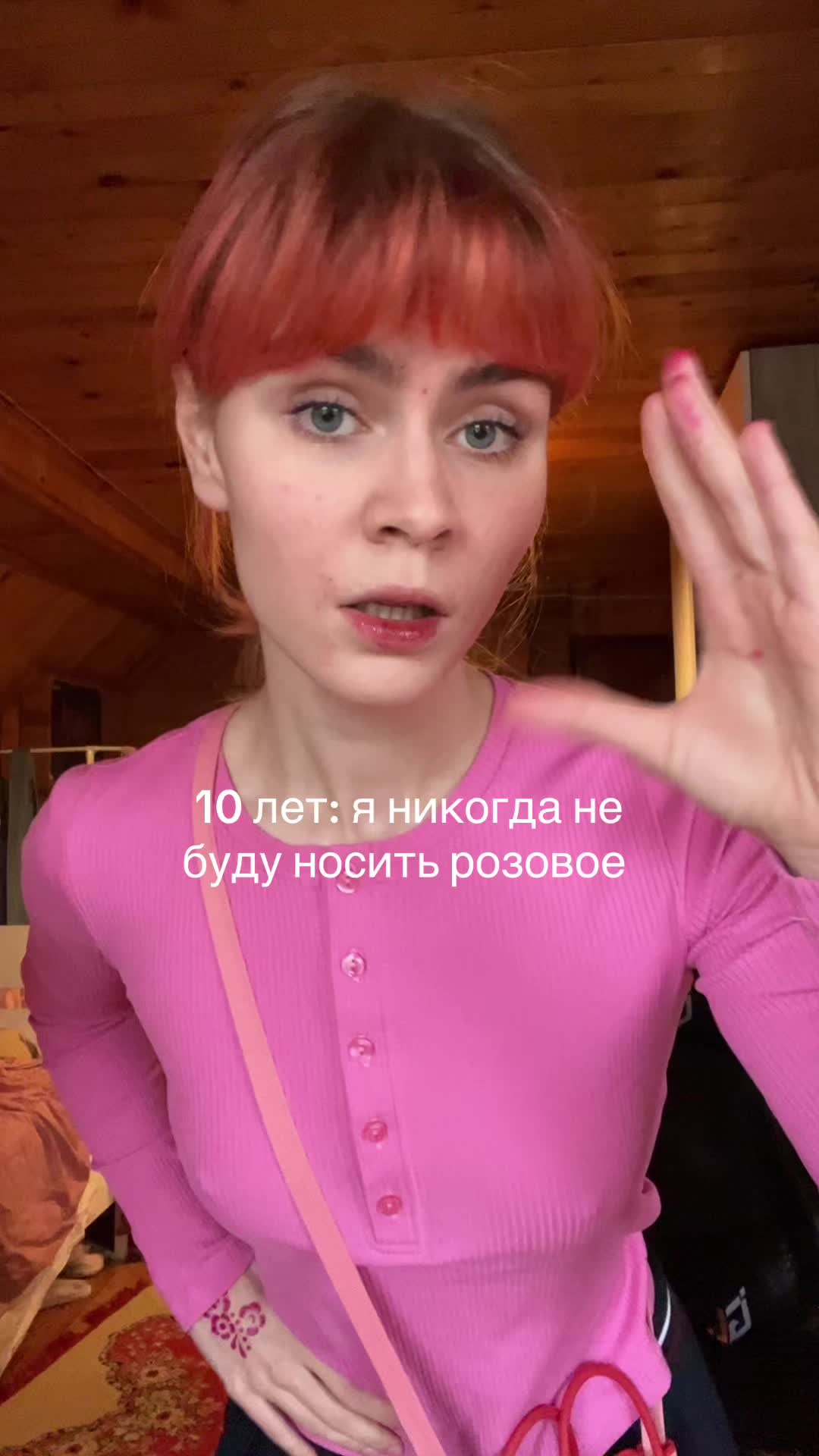 @kedrovka@