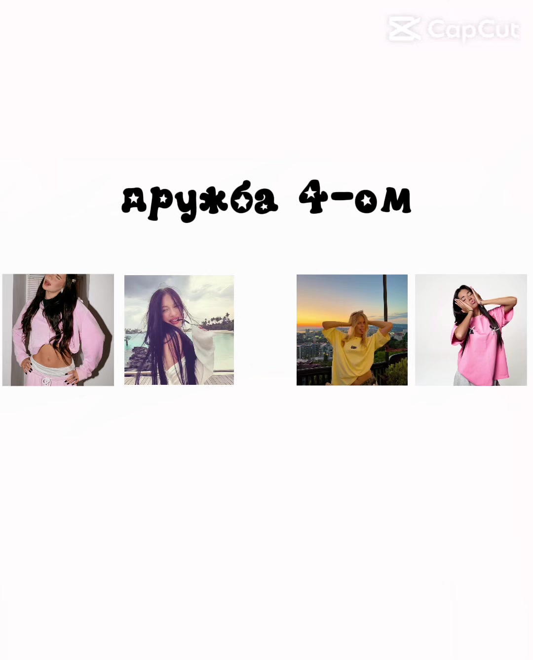 @Sony _safarova