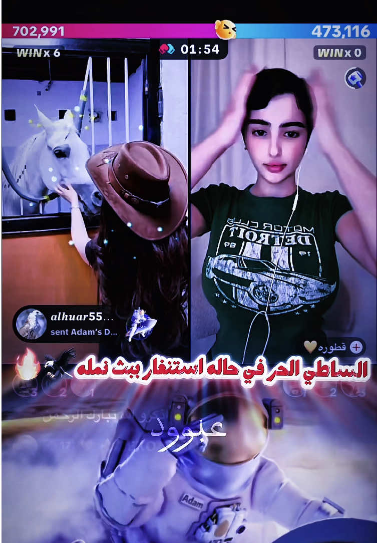 @عـــبــود | Abod