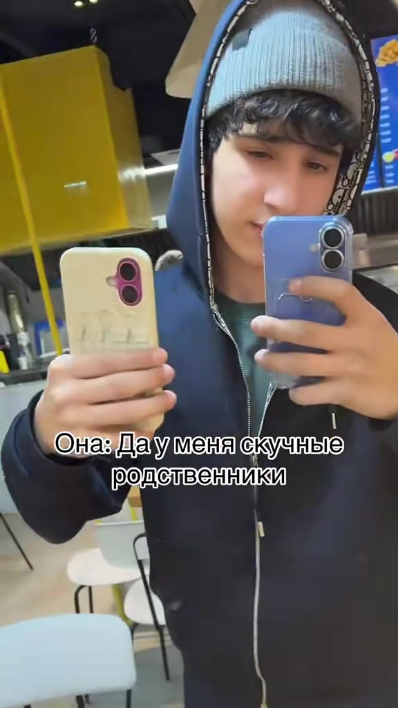 @СВОШНИК 😭