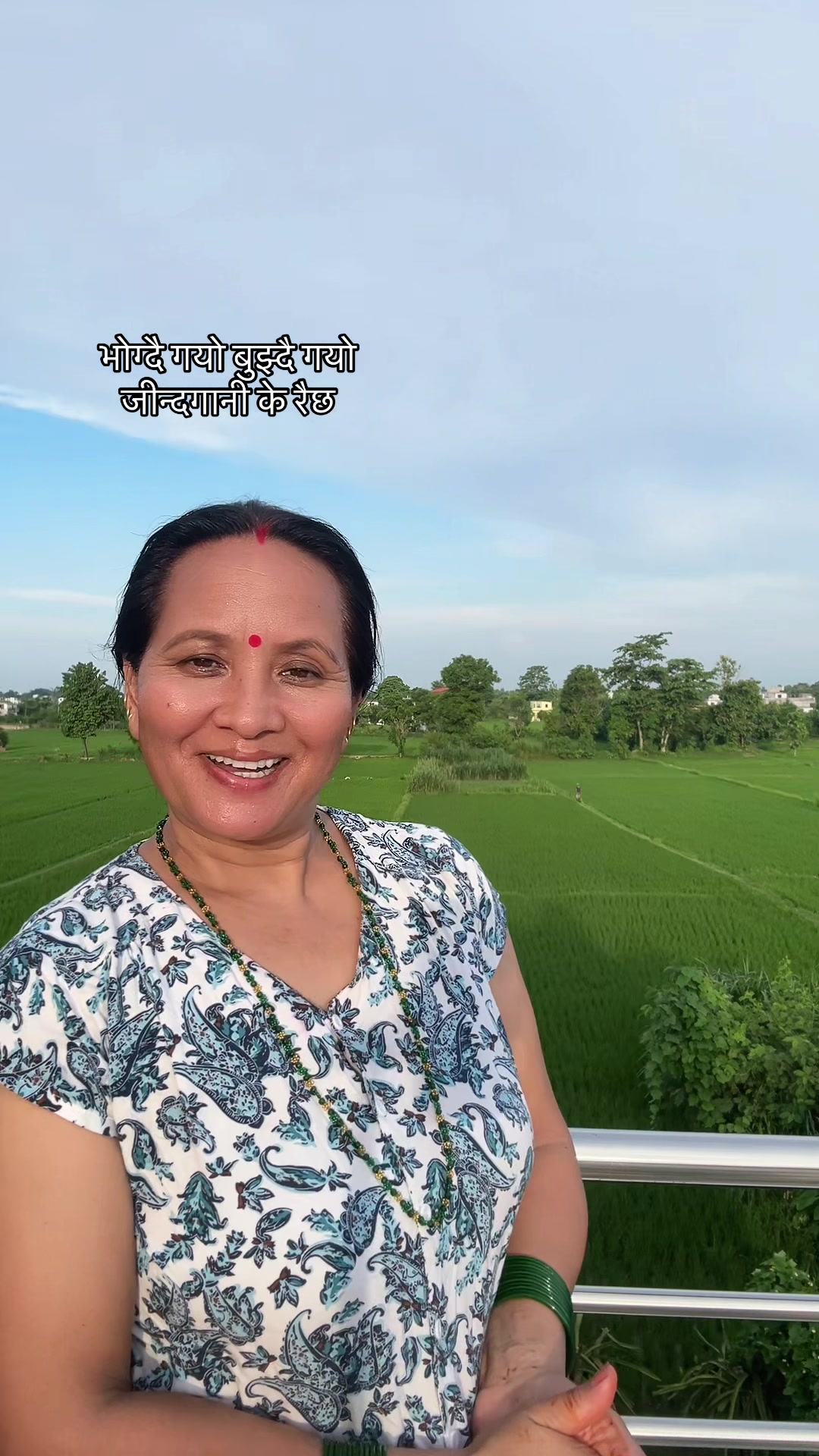 @Sita Thapa