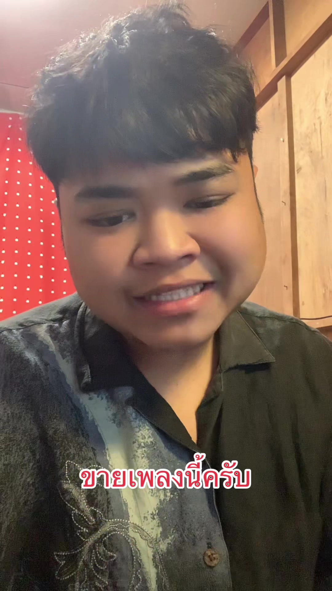 @แวนโก๊ะ