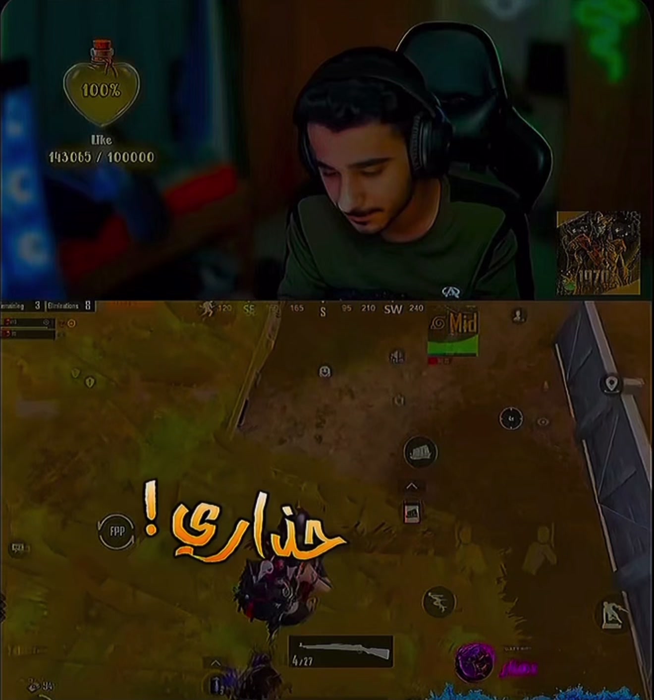 @🦔RESAL &bull; رِسال🇴🇲