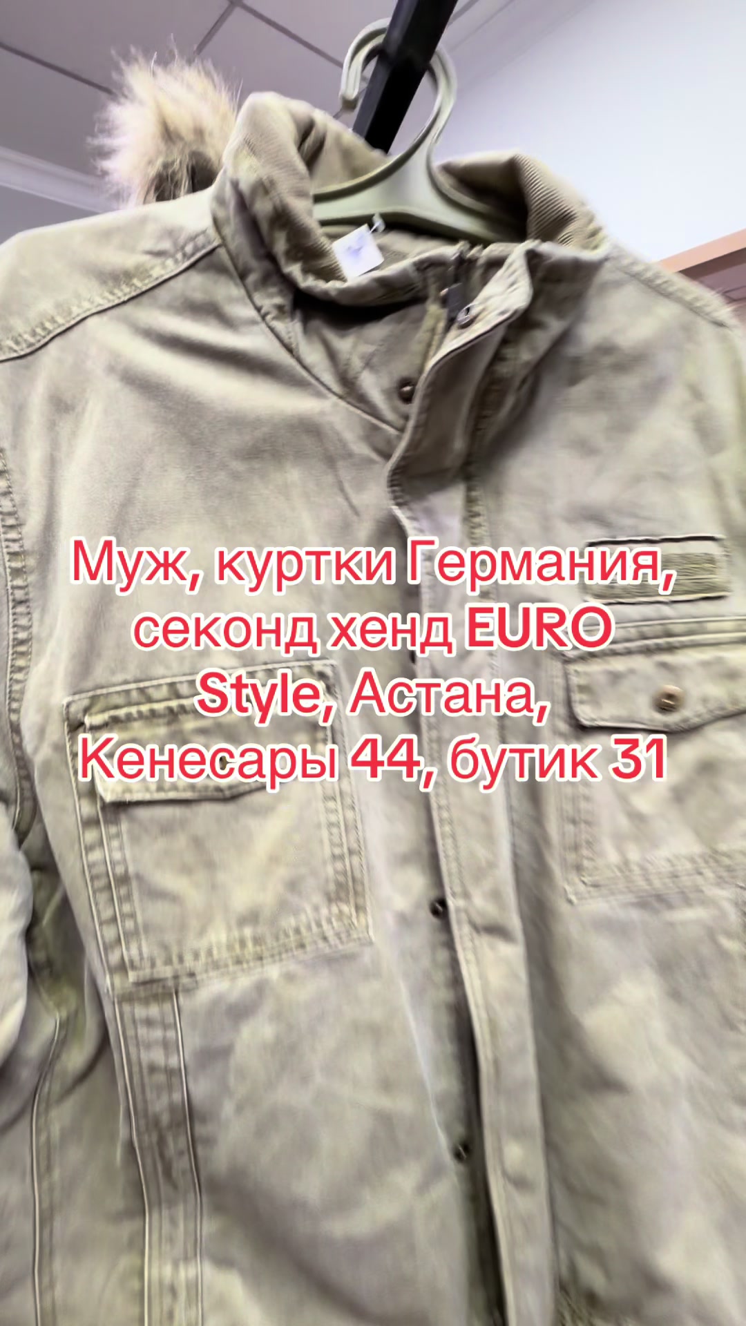 @euro_style.ast