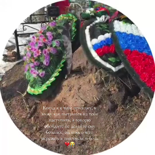 @❤️Ксюшик❤️