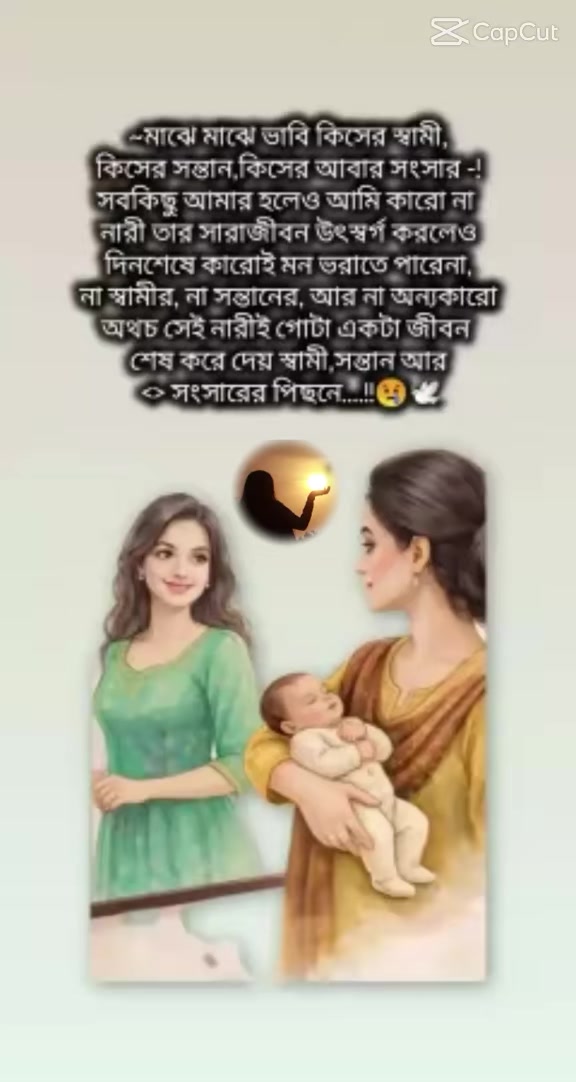 @URME...RR..5697