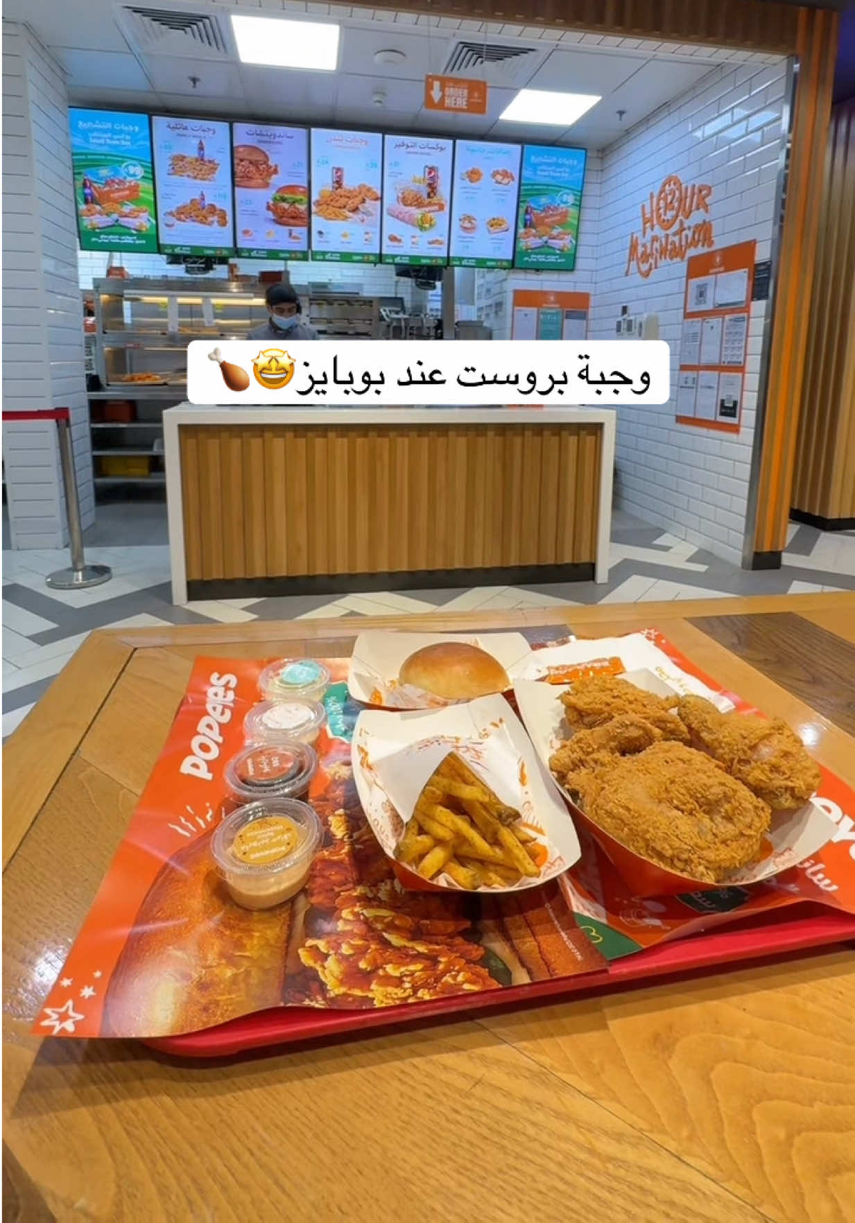 @توب السعودية 🇸🇦