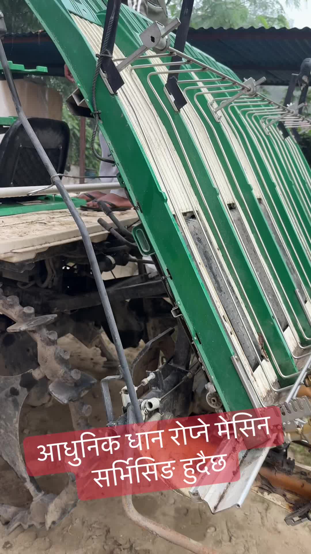 @Swastik Traders