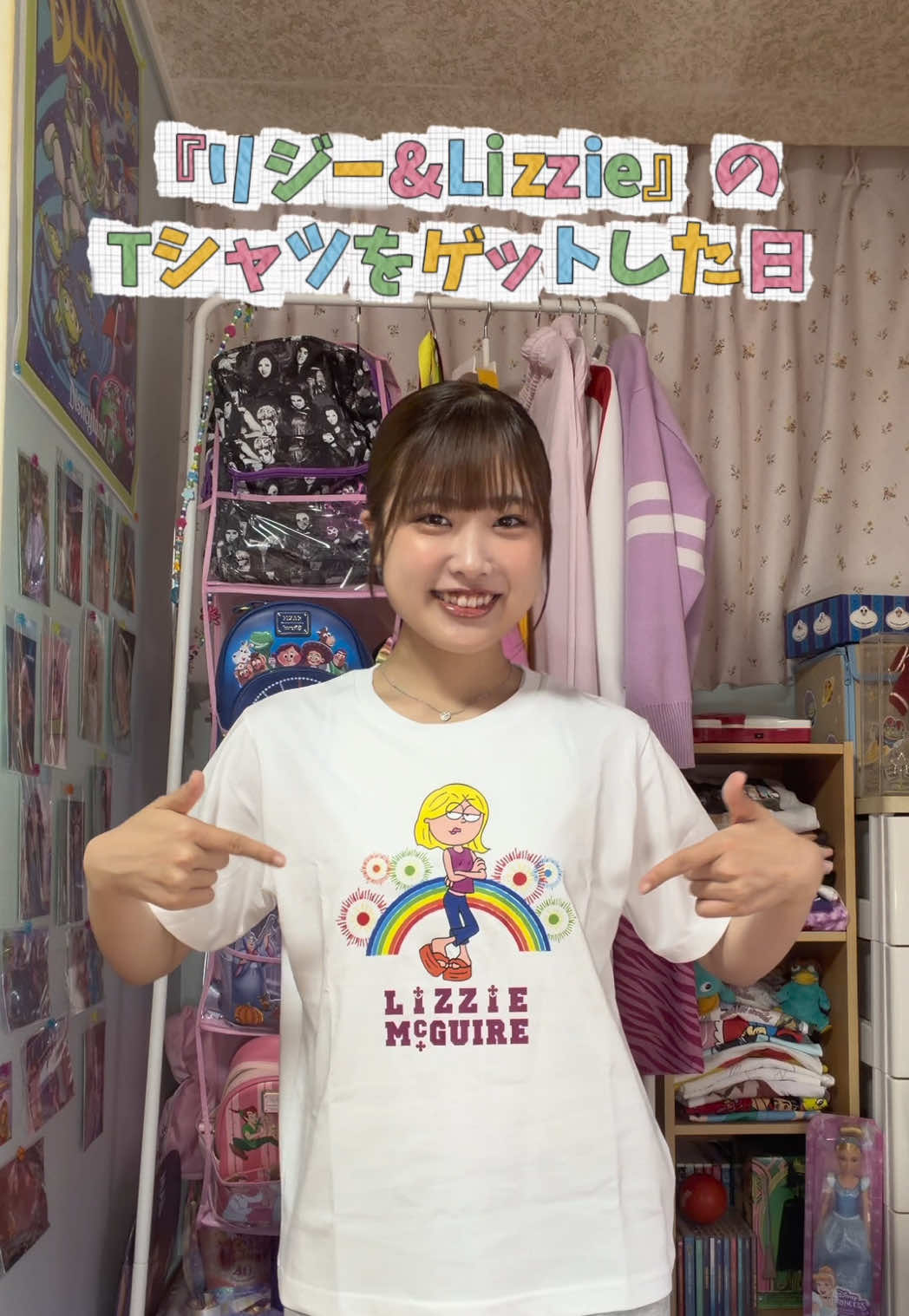 @☀️ひなたすずチャンネル🎐