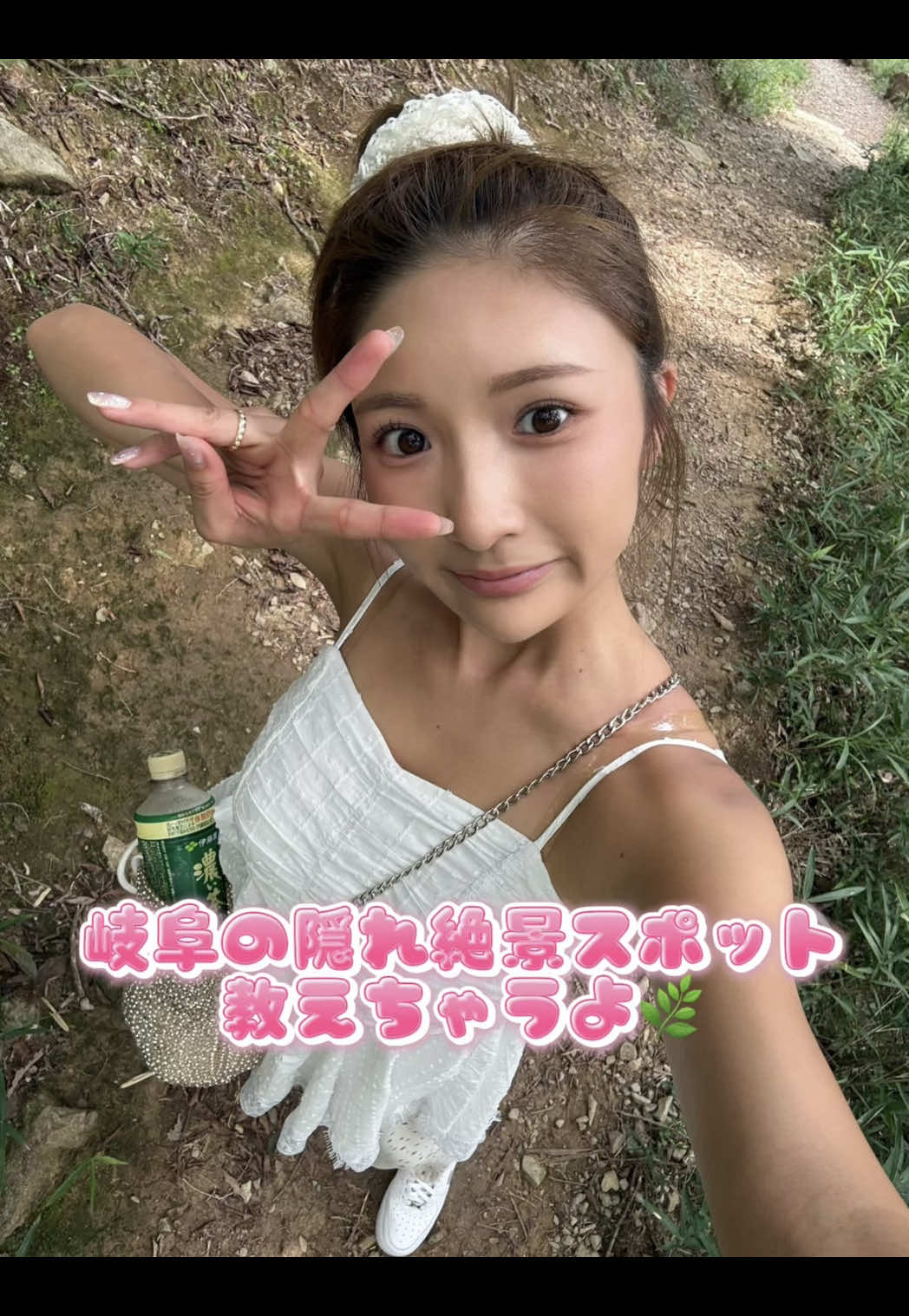 @三田悠貴