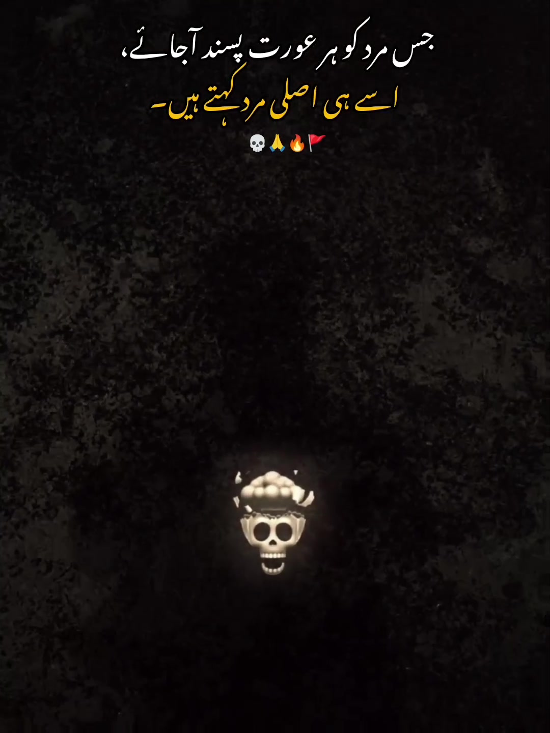 @𝐙𝐨𝐡𝐚𝐢𝐛_𝐖𝐫𝐢𝐭𝐞𝐳⚜️🚩