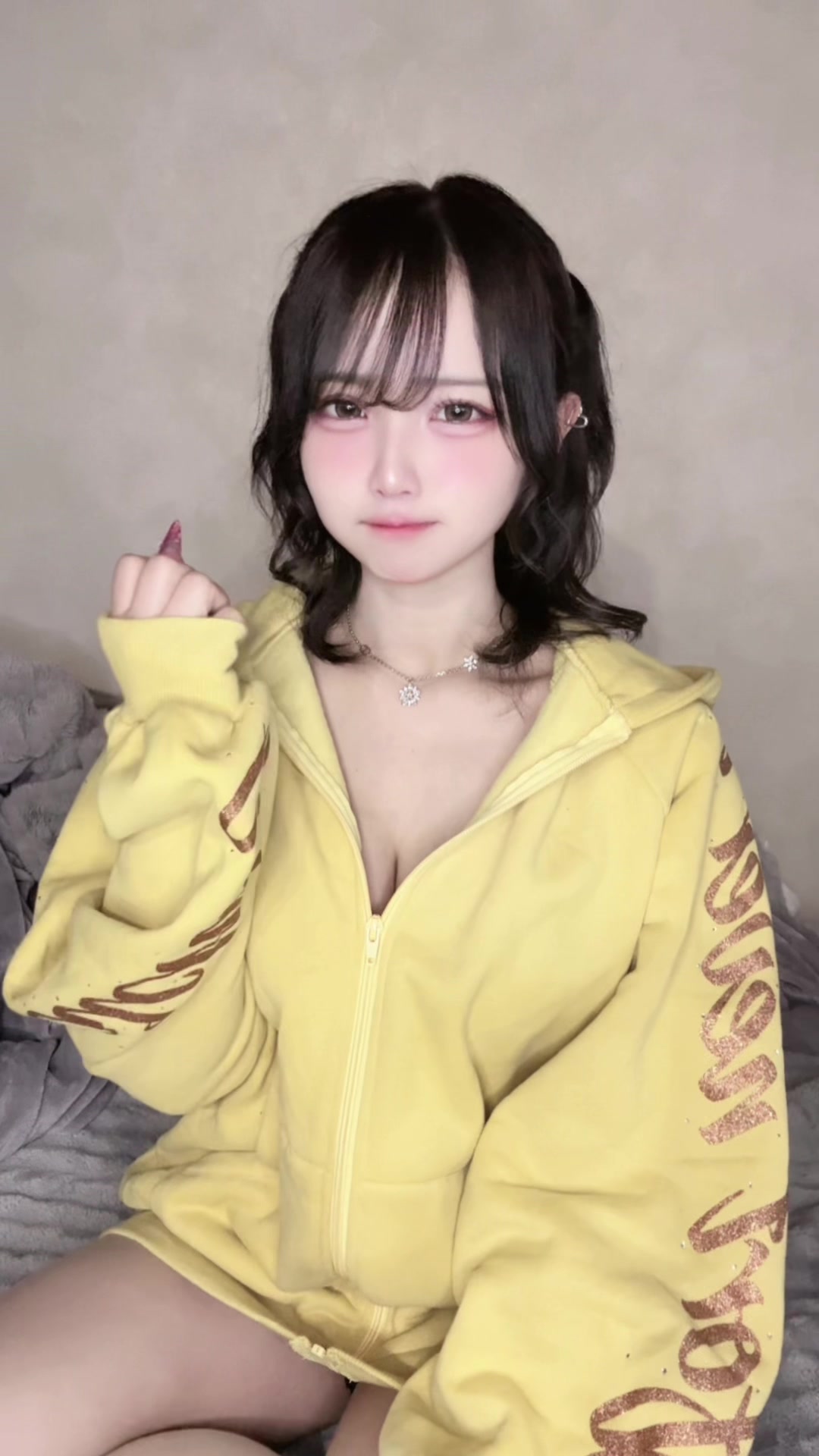 @えま