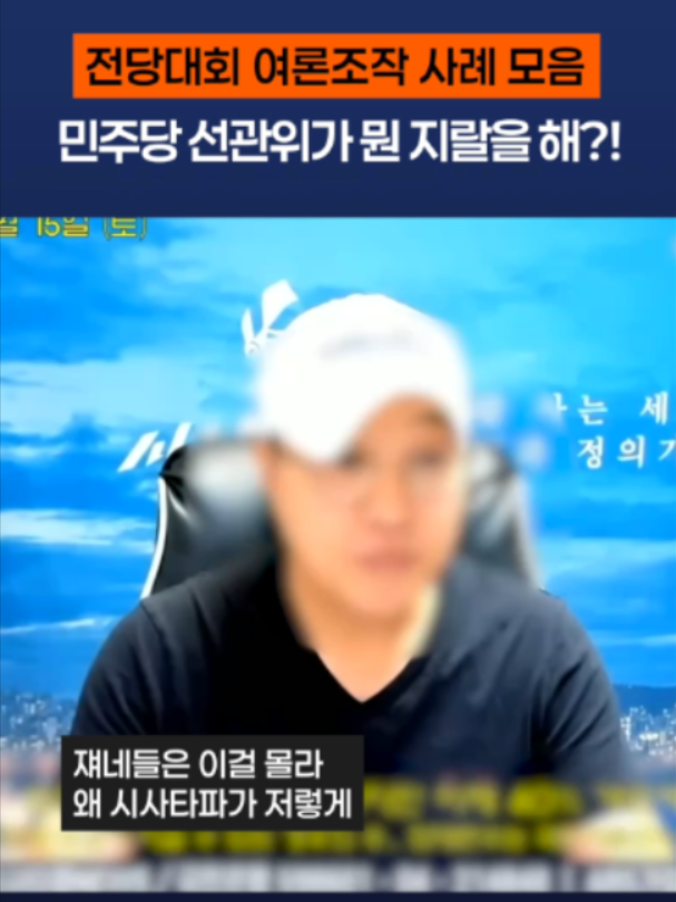 @뉴탐사