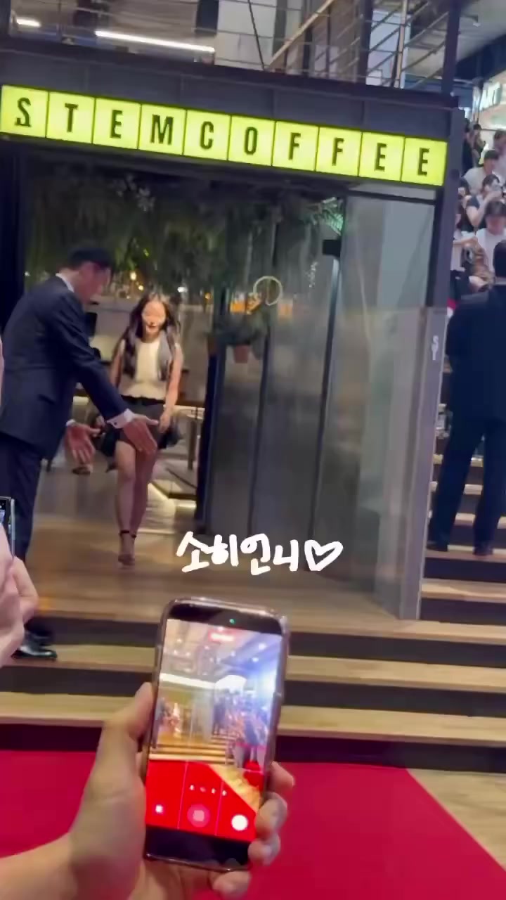 @래퍼번개