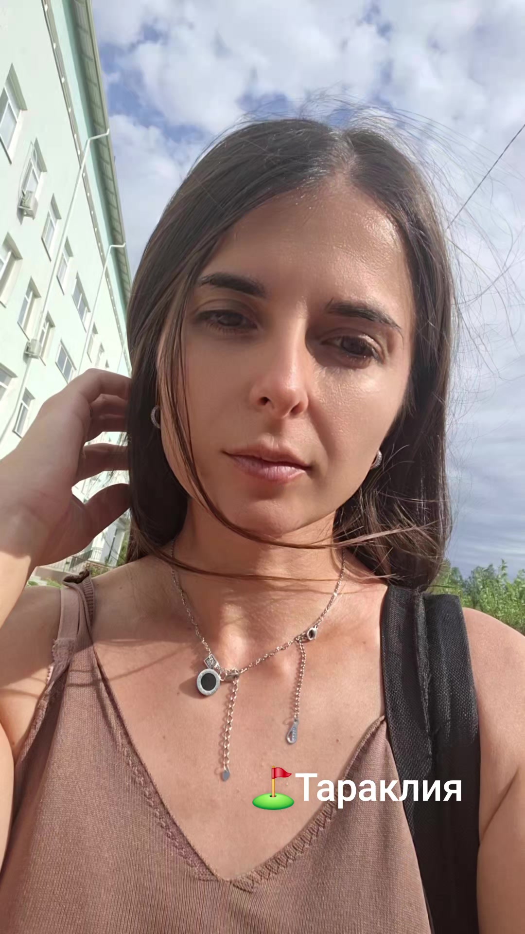 @Натусик