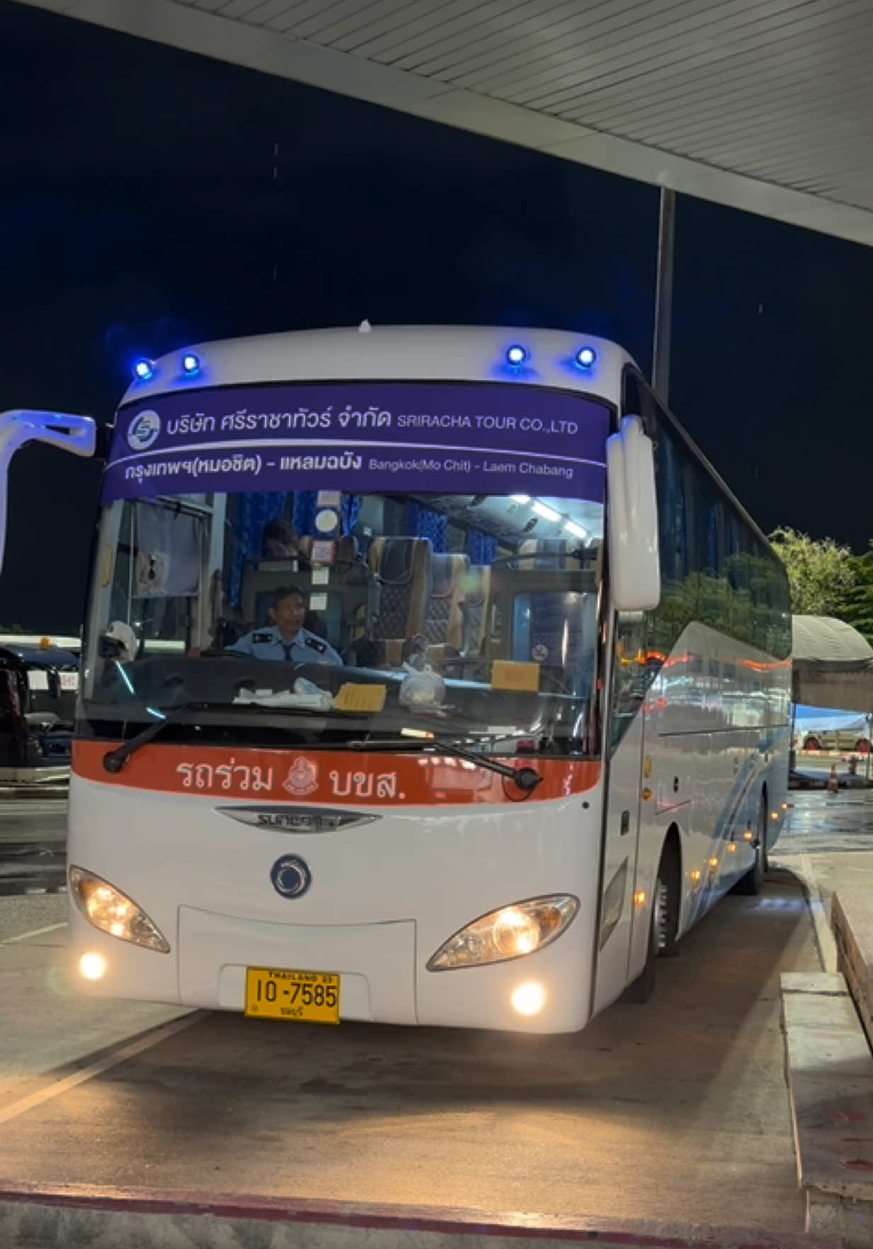 @Transport Thailand ARD
