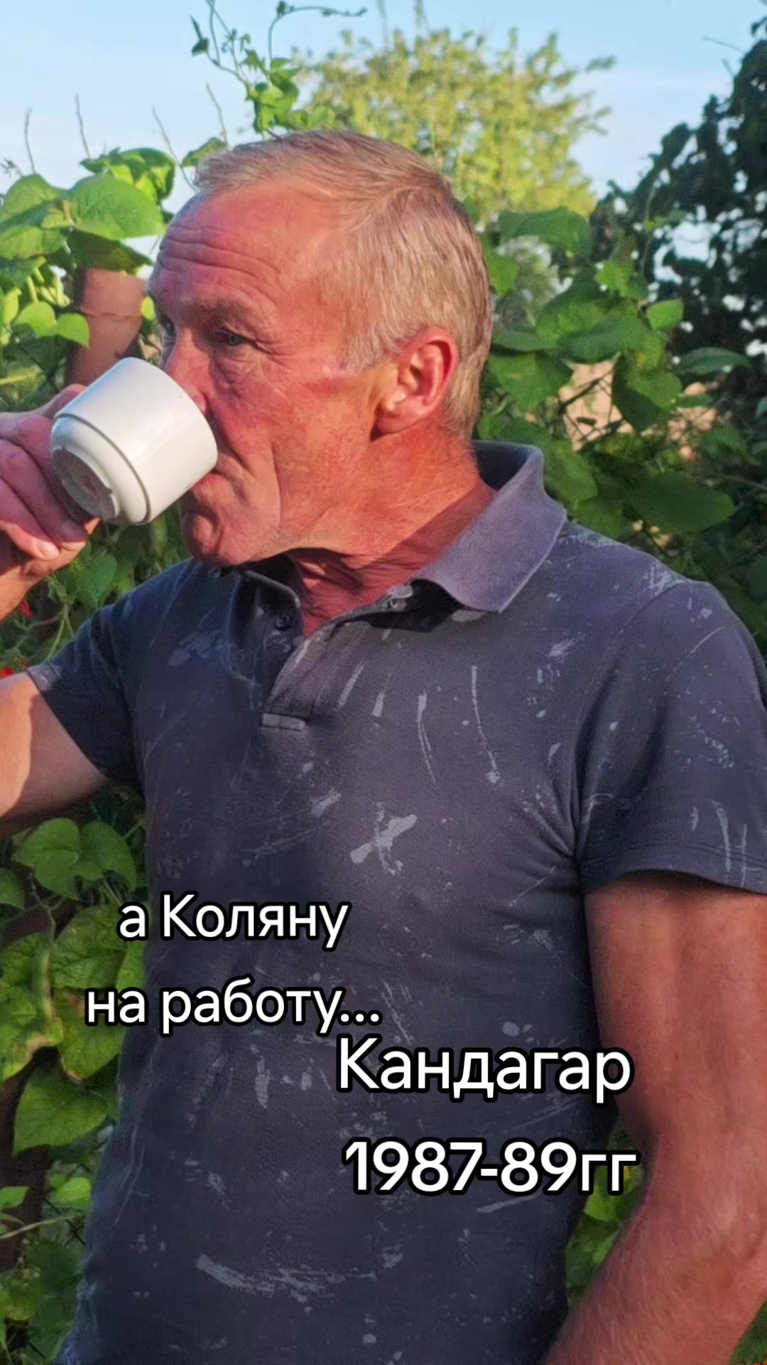 @Картофель Могилёв