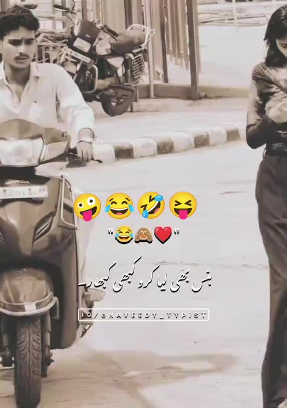 @Mina🌈🇬🇧🌹🌺🥀