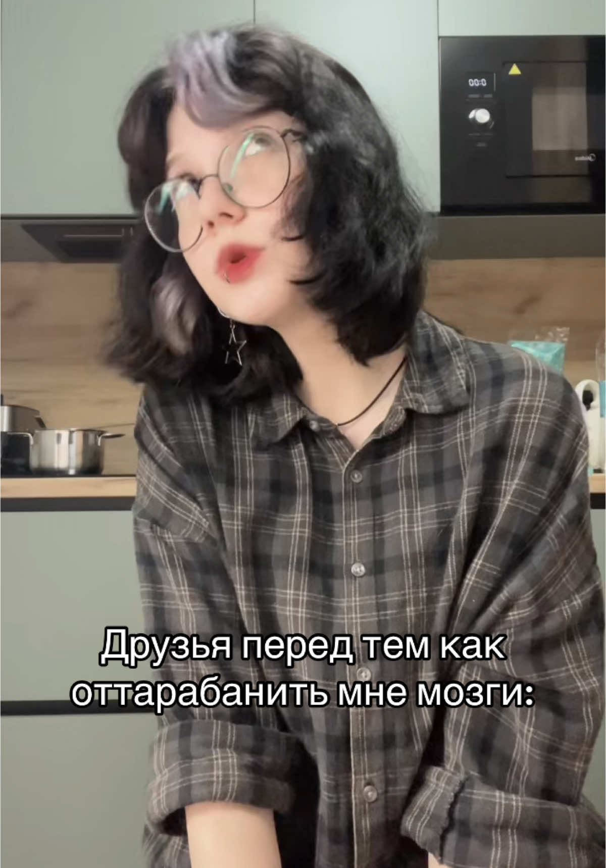 @Нюта🐾