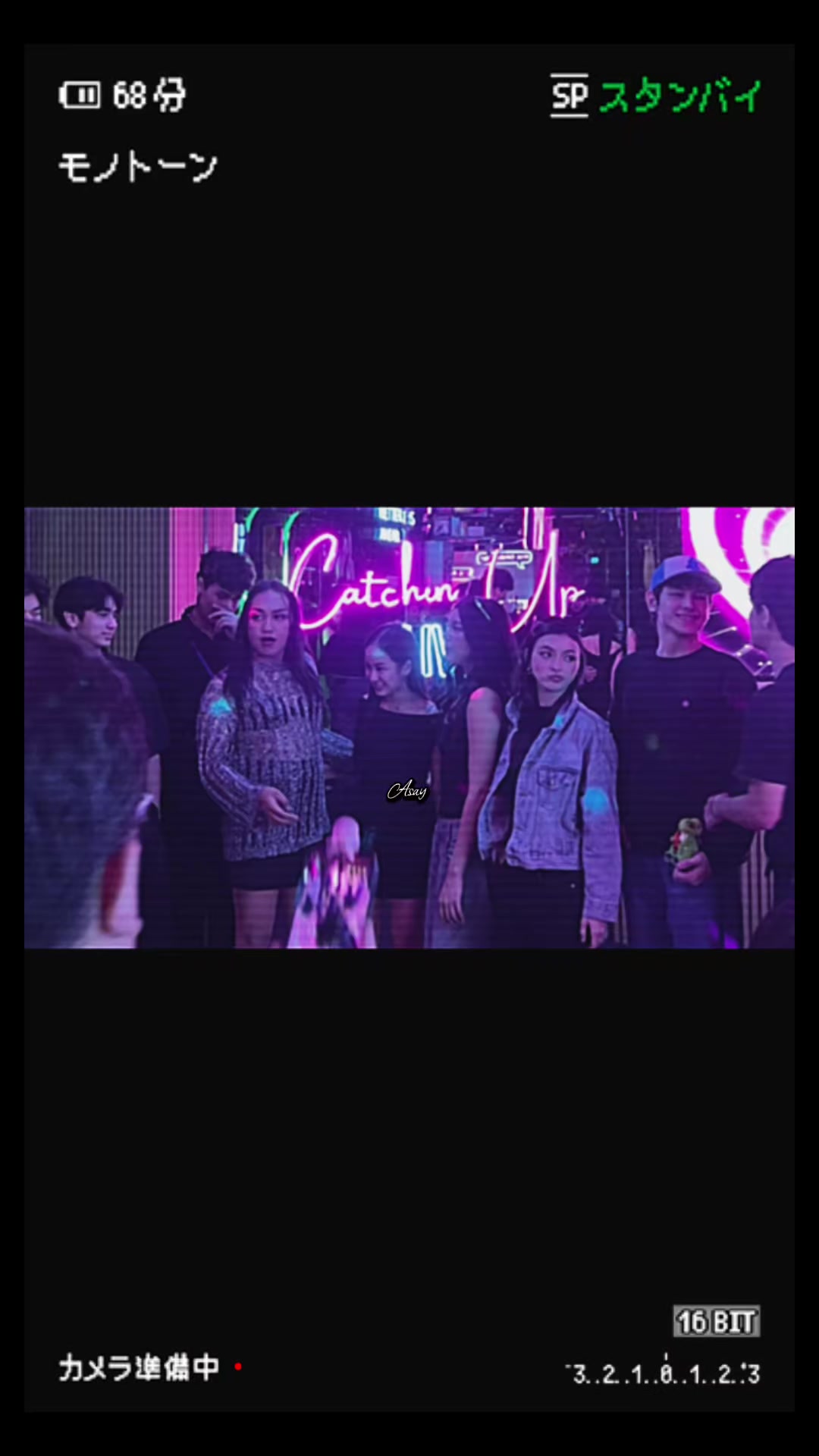 @Asay &Uuml;
