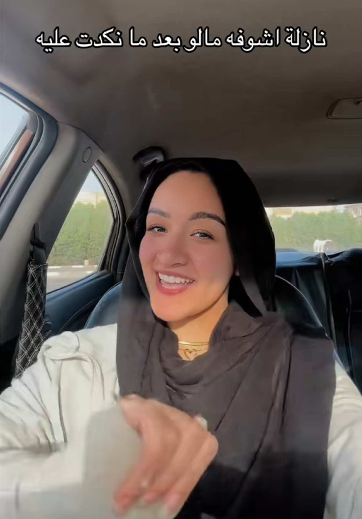 @Reemelbeialy