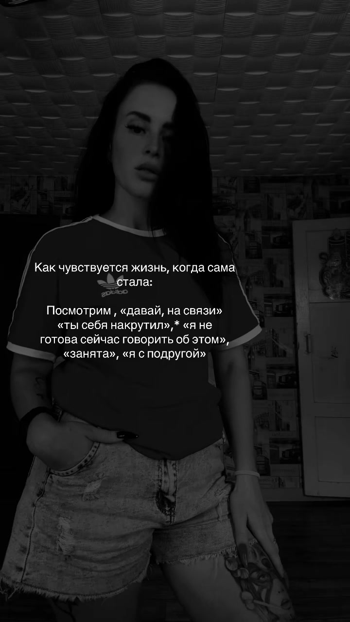@Ксения Андреева