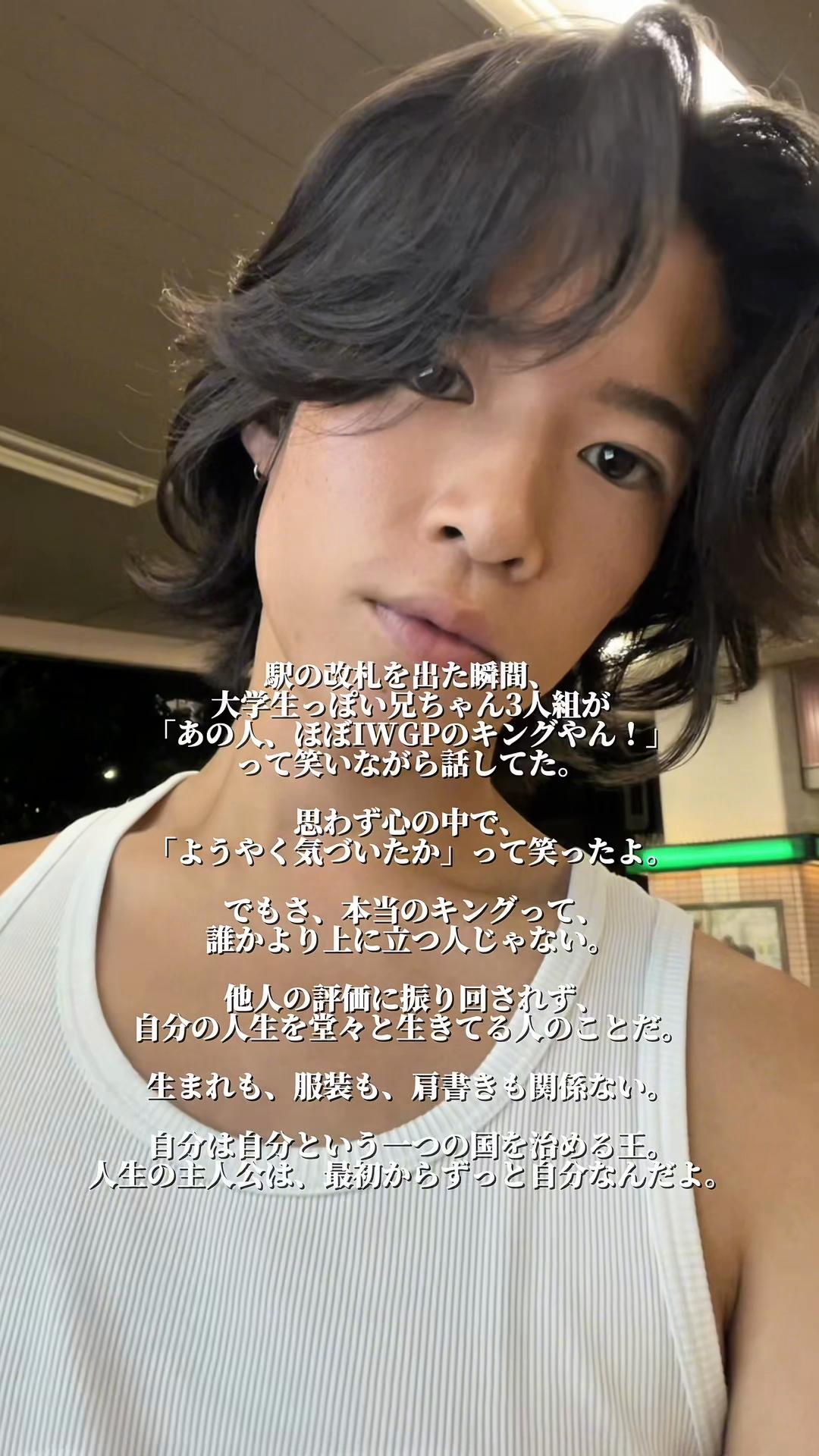 @俺がSHINJUN