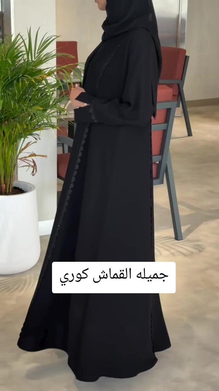 @عبايه_نمبر_ون