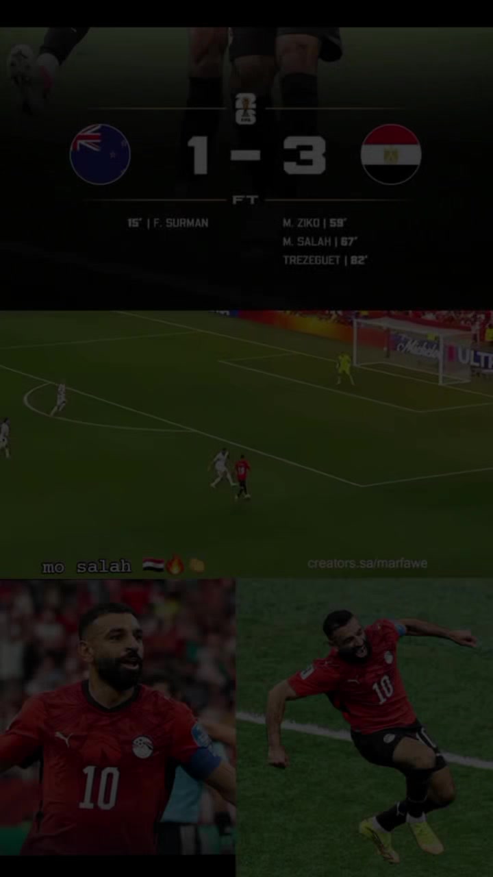 @zabibaaa moo salah 👑❤️🫶❤️