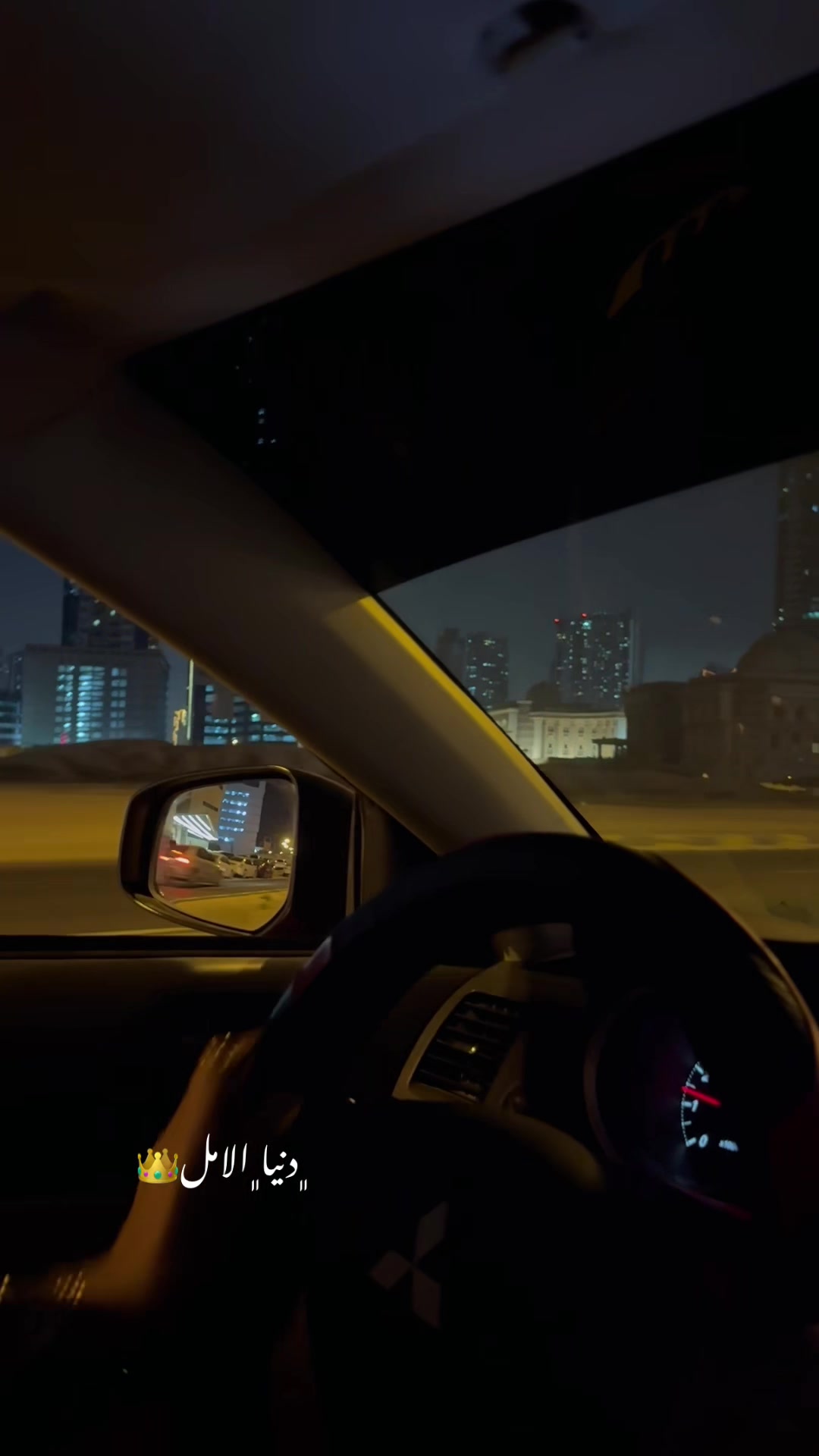 @﮼دنيا﮼الامل ~