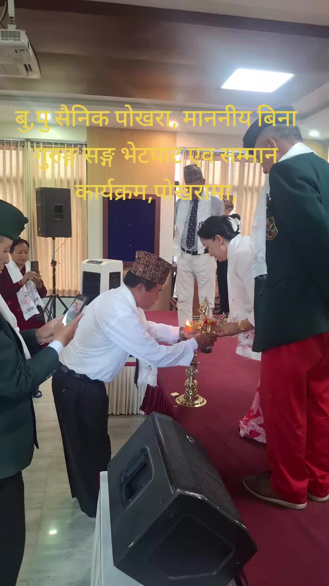 @Dhir Gurung,(चित्रेगाउ पर्बत),