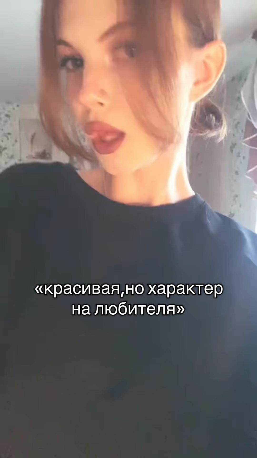 @танюша