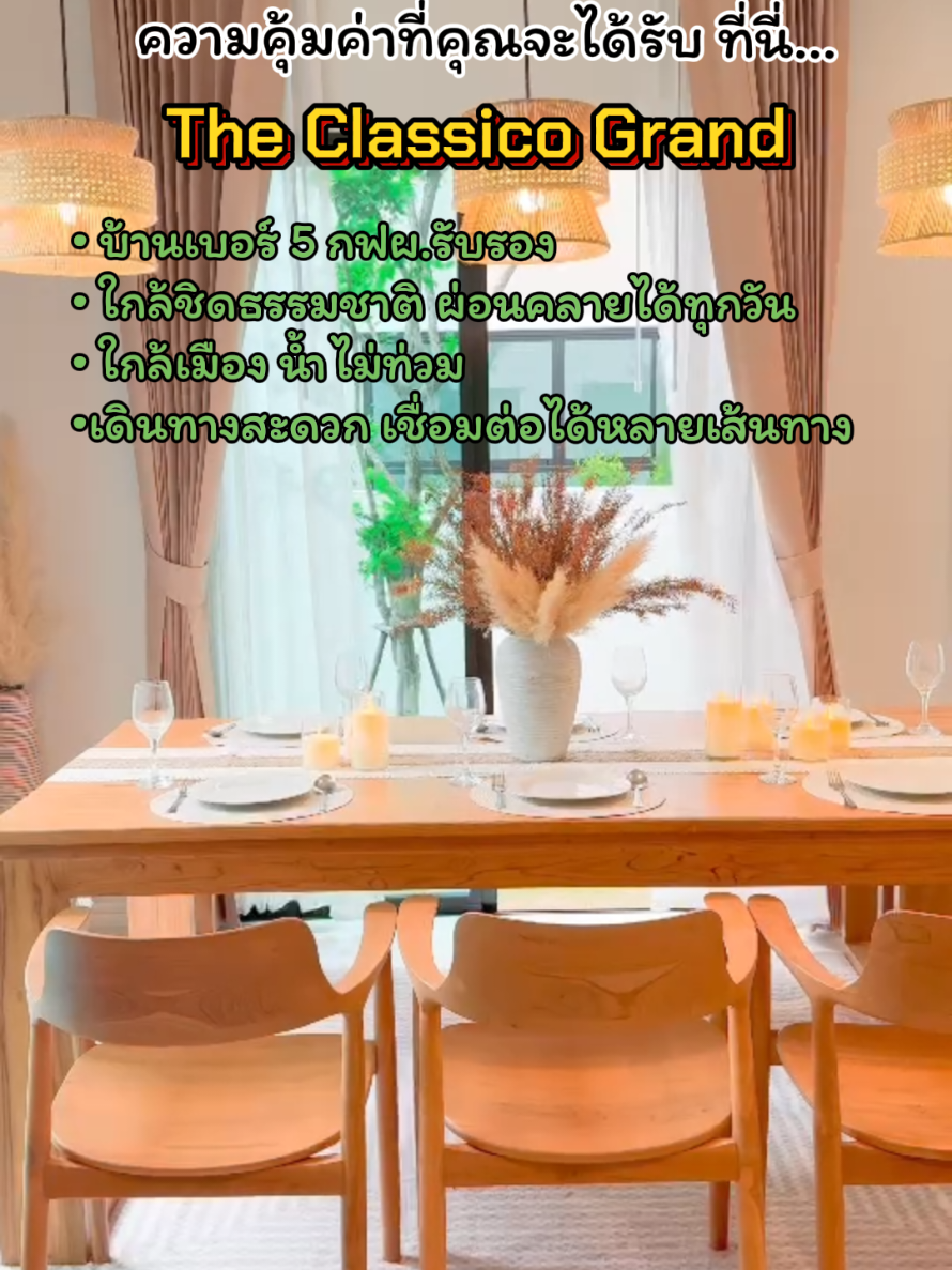 @VorlandhouseLadaPoy