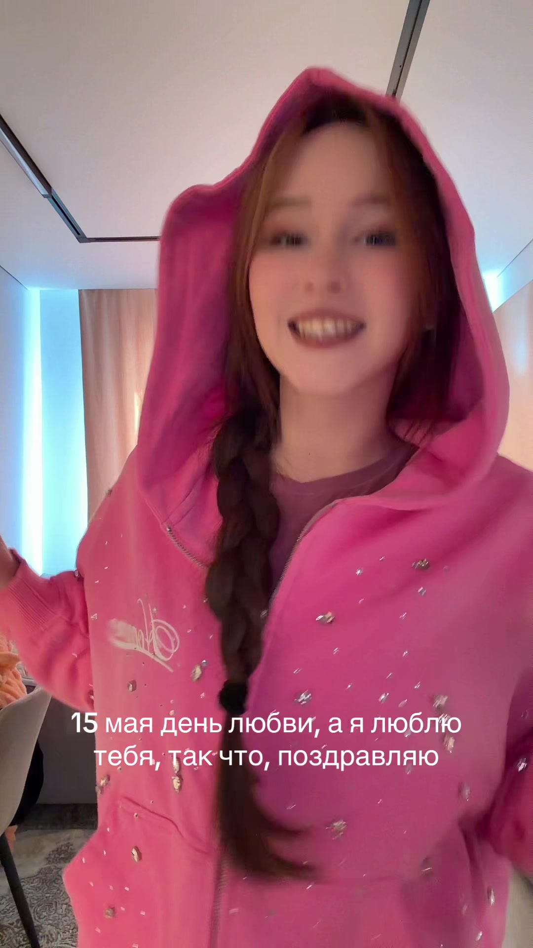@НАСТЯ