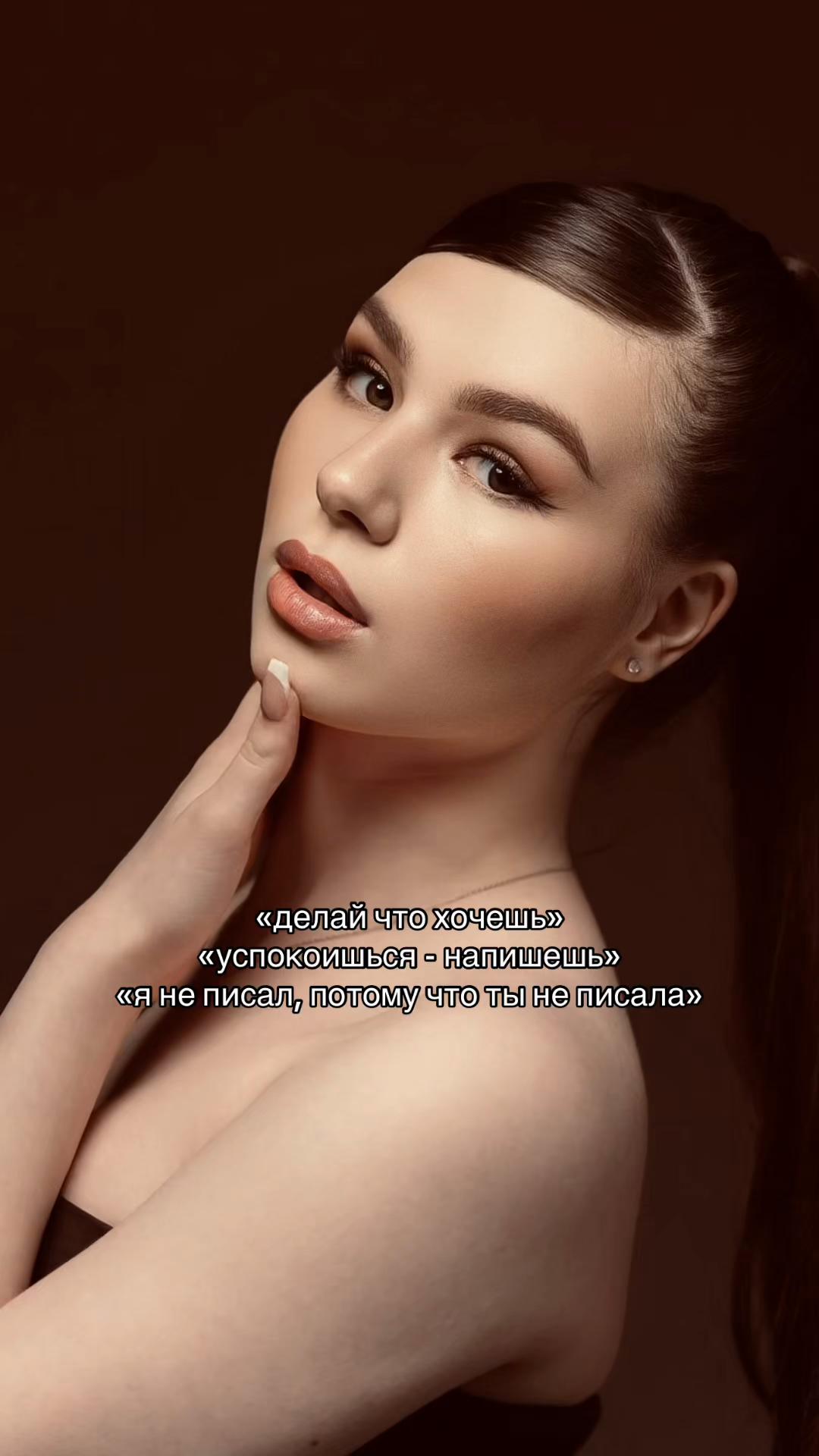 @тг : vlvss