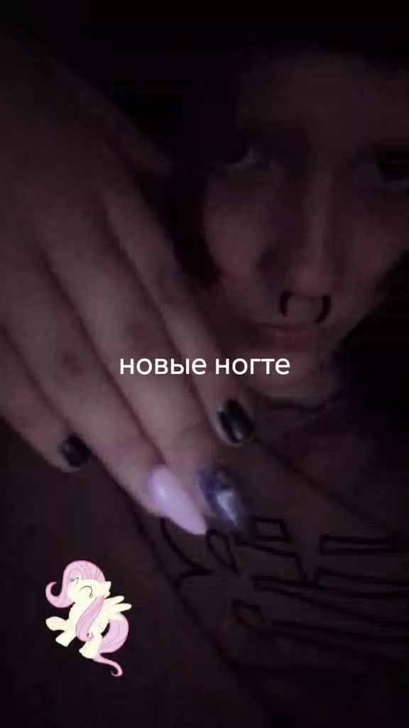 @неллi iмпотенцiя