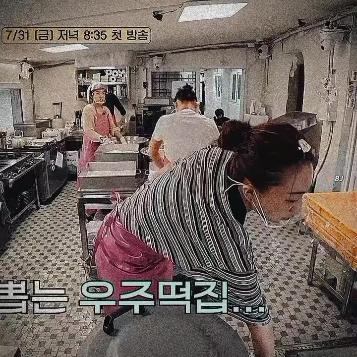 @Taengoo03