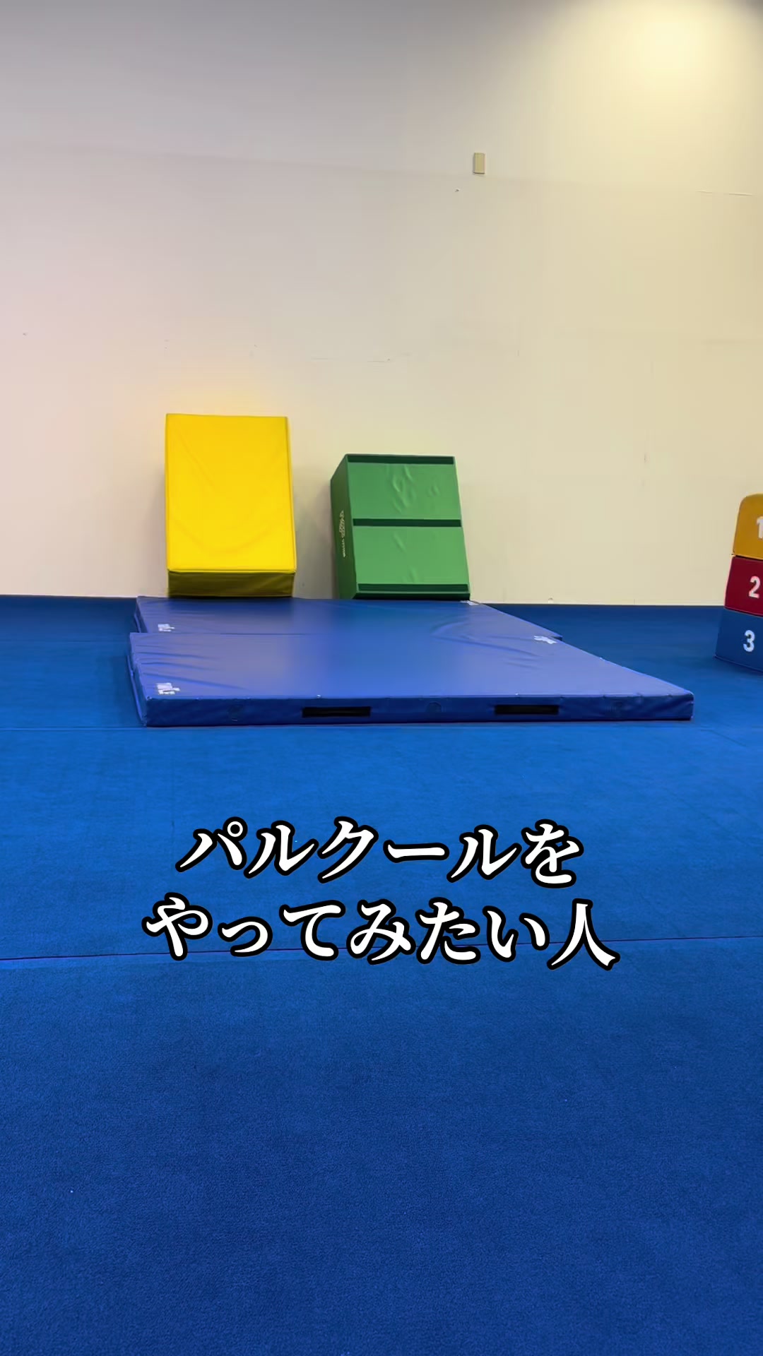 @Acrobat3kyodai