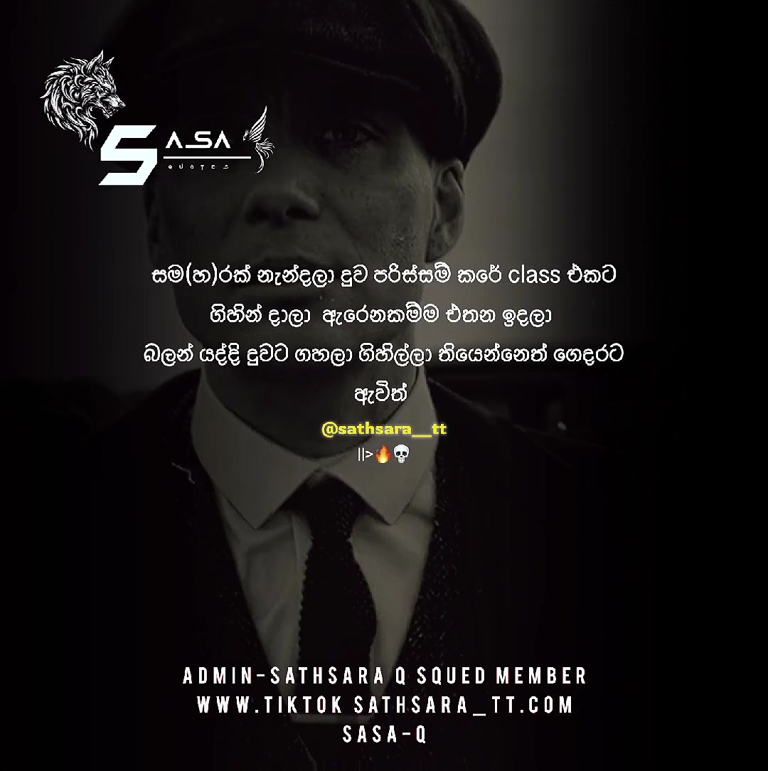 @𝗦𝗔𝗦𝗔-𝗤❗🖤"