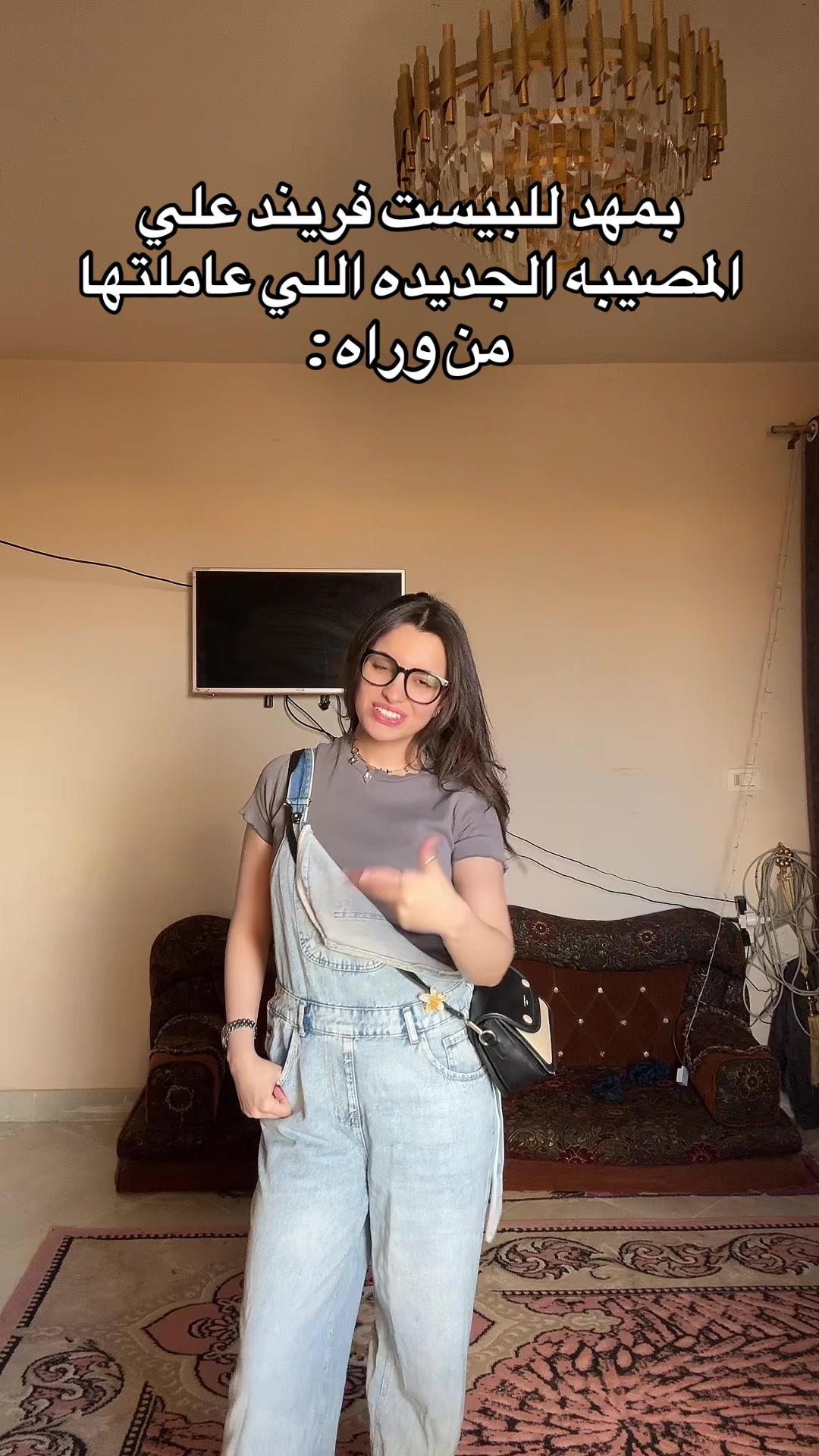 @﮼سلوي،حجازي🃏."