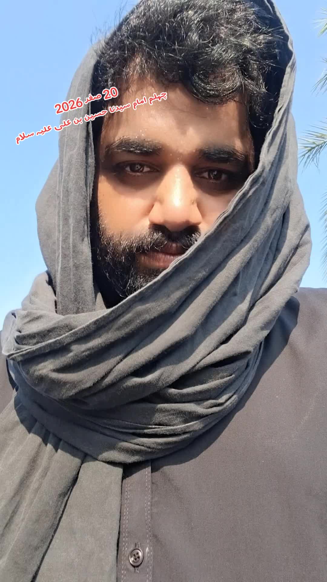 @Farhan حاکم