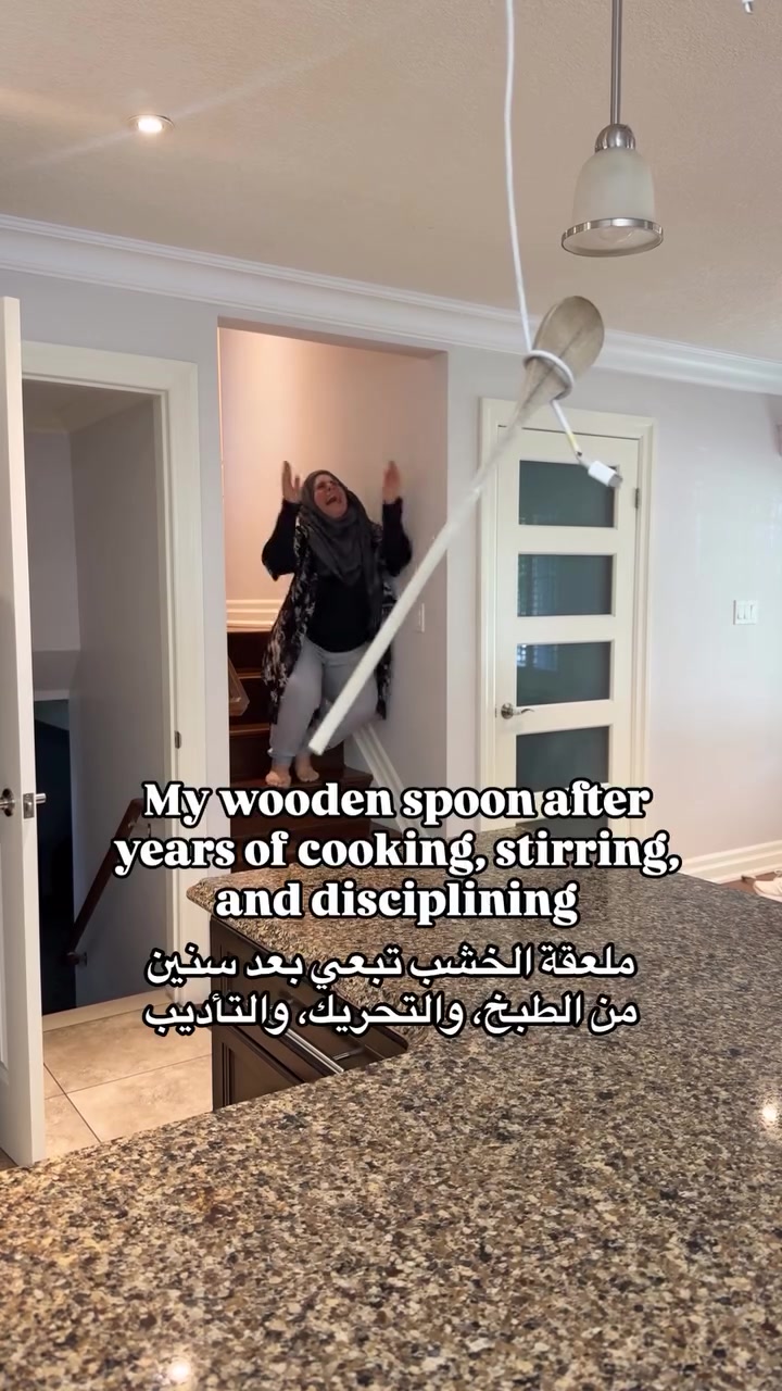 @Maya Hussein