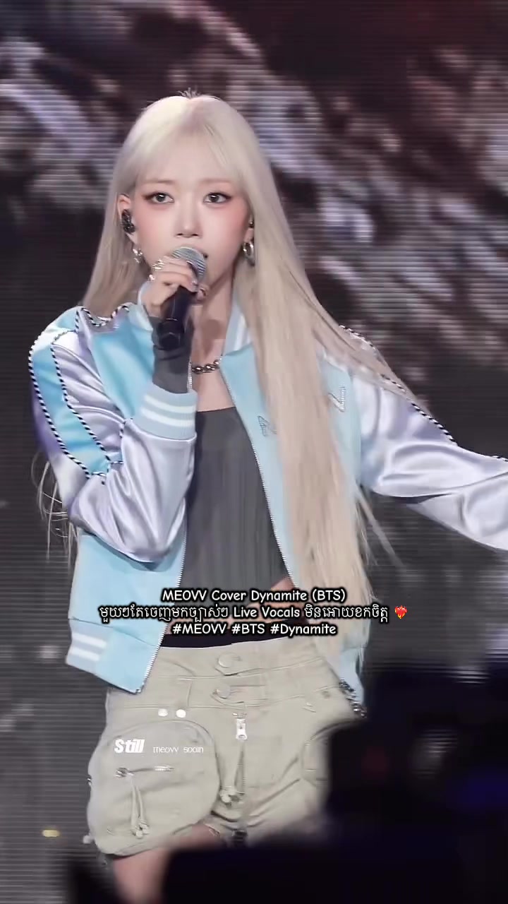 @Memes K-POP - កម្ពុជា🍀
