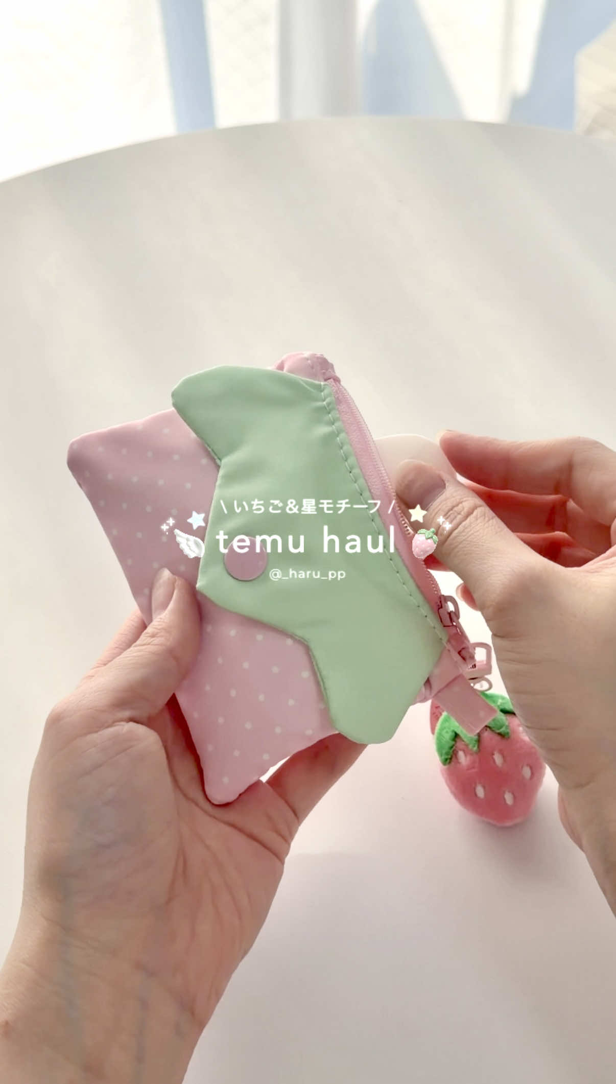 @haru