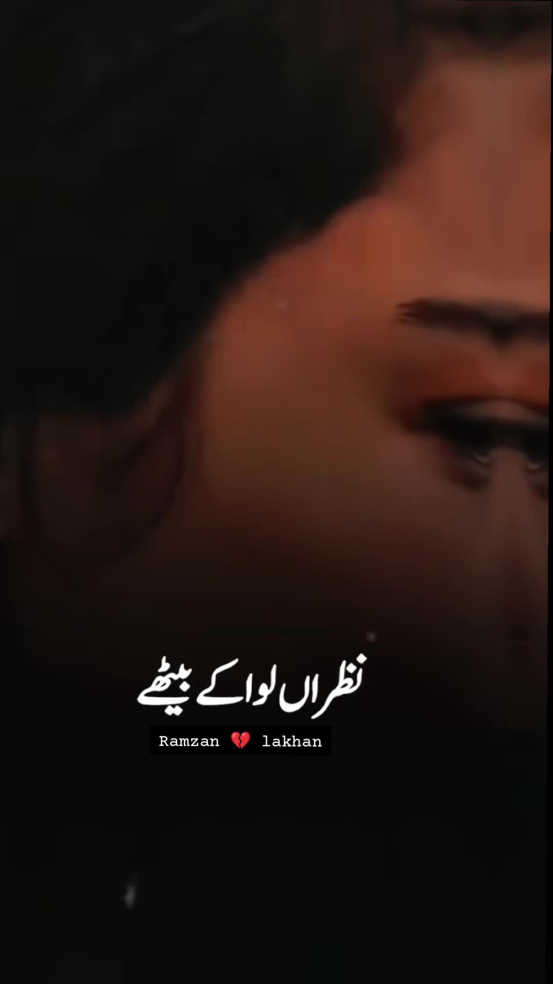 @Ramzan Lakhan