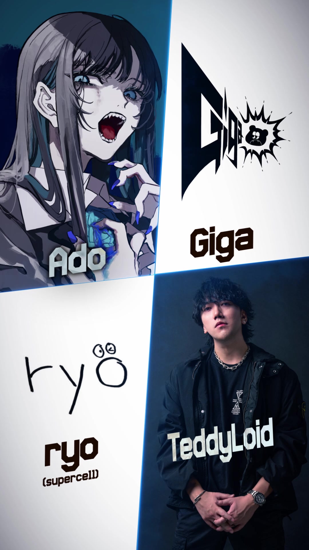 @Ado